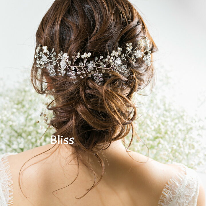 楽天市場 ランキング1位獲得 小枝 ヘッドドレス ウェディング ヘアアクセリー 色 シルバーorゴールド カチューシャ ヘッドアクセサリー ブライダル 髪飾り 小枝アクセサリー ナチュラル リーフ フラワー 小物 ティアラ ウエディング 結婚式 二次会 和装 演奏会
