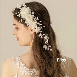 ウェディング アクセサリー【小枝 フラワー ヘッドドレス】ヘッドアクセサリー ヘア アクセサリー ブライダル 髪飾り ナチュラル リーフ ビジュー フラワー 花 小物 オーガンジー ※ ウエデ