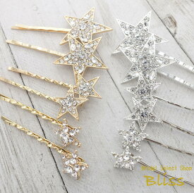 楽天市場 ウェディング ヘッドドレス 星の通販