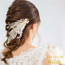 楽天市場 ブライダルジュエリー アクセサリー 種類 宝石 人工真珠 ジュエリー アクセサリー の通販