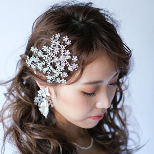 EFfBO wbhhXyP[Xtzy} rW[t[[t wbhhXzwbh ANZ wA ANZT[ uC_  ANZT[ i` [t rW[ 