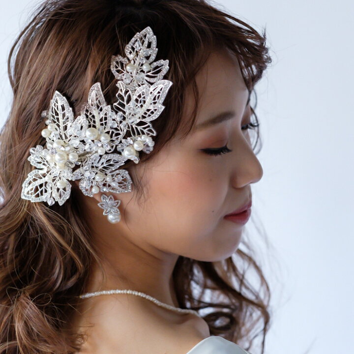 楽天市場 ウェディング アクセサリー リーフフラワーボンネ ヘッドアクセサリー ヘアアクセサリー ブライダル 髪飾り 小枝アクセサリー ナチュラル リーフ ビジュー フラワー 花 パール 小物 ウエディング 結婚式 二次会 和装 演奏会 卒業式 発表会 パーティ Bliss