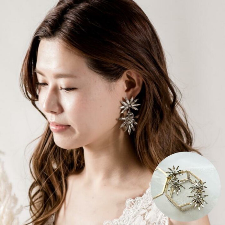 楽天市場 ウェディング アクセサリー クリスタル フラワー 2連 ピアス Or イヤリングより選択 ブライダル ナチュラル リーフ ビジュー フラワー 花 大ぶり 小物 キラキラ ウエディング 結婚式 二次会 和装 演奏会 卒業式 発表会 パーティ Bliss