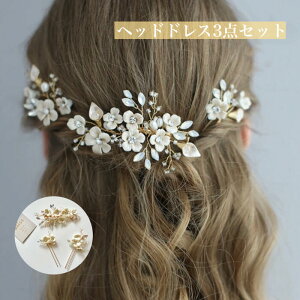 EFfBO wbhhX 3_ZbgyP[Xtzy} i` 3P wbhhXzuC_ANZT[   }ANZT[ rW[ EGfBO  ANZT[ 