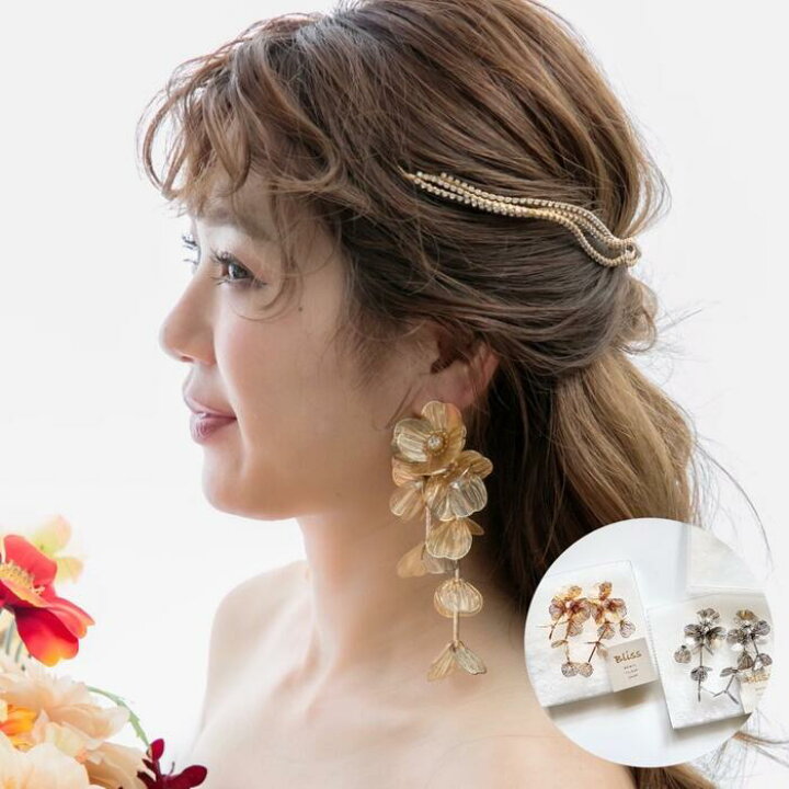 楽天市場】ウェディング アクセサリー【ペタル フラワー ロング ピアス 