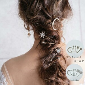 LO1ʊlI yP[XtzEFfBO wbhhXy[  X^[ wAs 5{Zbg J[ AeB[NS[h or Vo[I z uC_ } rW[ w