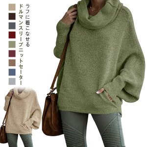 Z[^[ ̌^Jo[ h}X[u ^[glbN nClbN jbgZ[^[ jbggbvX jbg H~ rbOVGbg 傫TCY {[ ptX[u ^[glbN