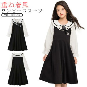 ̎q s[X tH[} tFCNC[h LbY  tH[} d˒ swZ w w  Wp[XJ[g \ Ǝ X[cs[X 