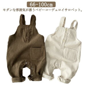 73cm 80cm xr[ xr[ Ԃ Tybgpc Tybgpc LbY j̎q V 66cm Tybg xr[ Ȃ Jo[I[ R[fC I[C d˒ xr[ ؍