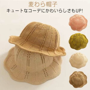 Xq Xq 킢  nbg Ăh~ uv Ԃ Xq xr[ ̎q 킢 xr[ T}[nbg ĖXq  j̎q n Ԃ  q ؍ ʐ^f 