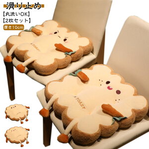 _CjO`FA CX NbV zc ֎q NbV 10cm V[g ~ 킢 ԂƂ NbV NbV ֎qp  Rt ̈U   NbV q 