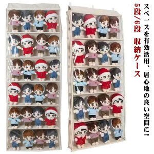 fBXvC e [P[X 5i/6i  Ǌ| ݂艺[ RNV  [P[X t [ [ hA|[|Pbg RNVP[X  pvc Ǌ|