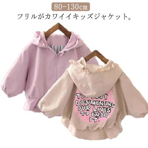 yv WPbg t[ht h}X[u 㒅  nt Wp[ ̎q EChu[J[ }Eep[J[ tt[h AE^[ HR[g  p[J[ LbY