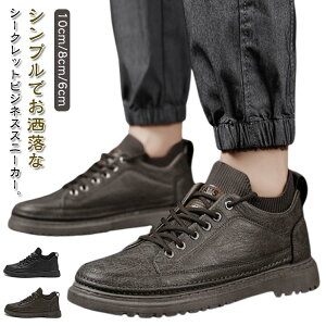 [Nu[c Cq[ Y gAbv rWlXV[Y 10cm/8cm/6cm vC wȂ rWlXXj[J[ C j vC[ Xb| V[NbgV[Y ItBX amC JW