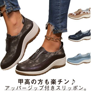 fB[X 23-26.5cm qE    d 5.5cmq[ LoXV[Y Xb| fj Xj[J[ ^   JWA V[Y C H tH