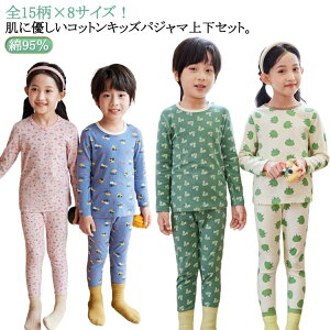 pW} j̎q LbY  pW} 100  LbY pW} xr[ H~ Ci[ ȃRbg [EFA ̎q 110 120 130 t 150 160 170cm qpW} 140 Q  q H H