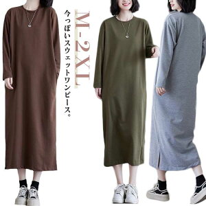 H~ s[X s[X N[lbN s[X Xg[g }LV䃏s[X s[X |Pbgt fB[X O ̌^Jo[ XGbg ꂢ JWA 