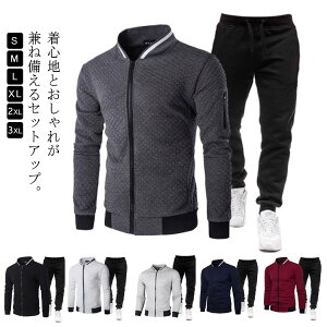 MA-1 u] WPbg jbgLg u] StEFA W[W 3040 X^W Y ZbgAbv u] XEFbgpc Wp[ H~ H ㉺Zbg  ma1 L