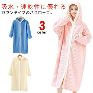  LbY oX[u [EFA t[ht Cオ q pW} iCgKE oX[u oX|`  ѕz  g s[XpW} oX[u 