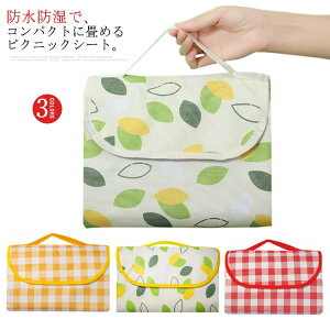 yzW[V[g 􂦂 LvV[g ܂肽 ^ `FbN 3`6lp g sNjbNV[g h   y AEghA Lv t@~[ q ԉΑ 