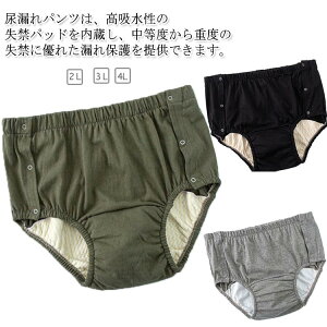 yzփpc TCh{^ y  y 2 pc jp  jpփpc yփpc Y 100cc Ci[ E₷ ARpc 傫TCY 2L