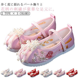  ɗC ܎O ԕ̎hJ qC C V[Y ǎC p[ ̎q LbY  sN  ₷ ɗC ɂȂ  ǂ a  Te S[W