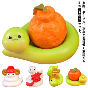 ~j  ^ 5Zbg 5Zbg u N x̒u   wr IuWF  wrN }XRbg J^ ̂ЂTCY 2025N N ւ }t x މVN N 