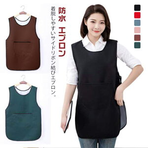 サイドリボン結び キッチン チュニック丈 保育士 かぶり エプロン エプロン ワンピース 洗える ポケット付き エプロン 防水 カフェエプロン 幼稚園 介護 ラウンドネック