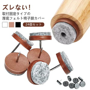 tFg ֎qrJo[ CX ֎qrLbv 24 EȂ ֎qrJo[ YȂ ֎qJo[ tFg ppbh CXJo[ BŒ莮 ֎qJo[ lWŒ莮 t[O  