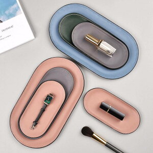 小物入れ レザートレイ 小物収納 文房具 革張り オシャレ 楕円トレイ キャッシュトレー インテリア レザートレイ 事務用品