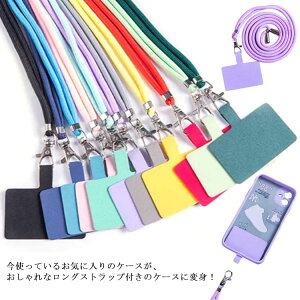 Xgbv oC ނ yzXgbvz_[ V_[Xgbv X}z lbNXgbv | ΂ߊ| h~ Xgbvz_[ t g ؍ iPhone/Android