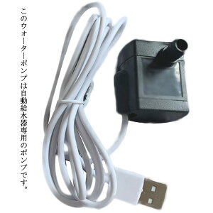 ybg |v  USB p|v ybg |v L |v EH[^[|v |v y L//ėp p|v d