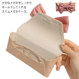 Kl|[` ዾ { X Mtg fB[X RpNg ߂ ዾP[X yzXKlP[X ^ Kl }Olbg{^ NNJ gїp {t 