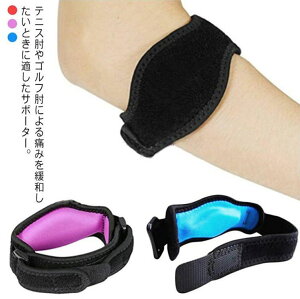 IpT|[^[ 싅 G{[oh yzIT|[^[ StI ی xg o[{[ X|[c ؃g pbgt veN^[ ⏕xg Xgb` ejXI Ђ T|[^