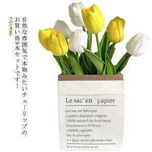 O[ sN u[P 9{Zbg CeA ԕrt A[eBtBVt[  p[v k zCg CG[  ͂Ȃ `[bv    tFCNt