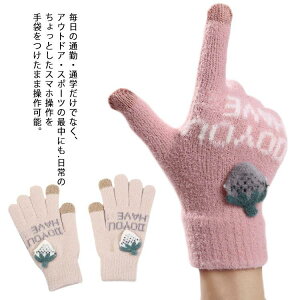  fB[X jbg Ԃ H~ h ] X}z ^b`XN[Ή fB[X h ӂӂ H~