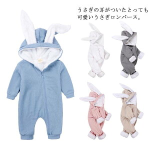 Ԃ   p[X ̎q j̎q  H~ {A xr[   Rbg   nEB  ߑ ETM Jo[I[ WvX[c V NX}