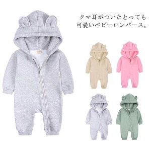 p[X ̎q j̎q Ԃ  N}  H~ N xr[   Rbg   nEB  ߑ ܂ Jo[I[ WvX[c V NX