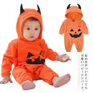 p[X ̎q j̎q Ԃ  t  H~ xr[   {A  nEB  ߑ Jo[I[ WvX[c V NX}X v[g70 80 90 95