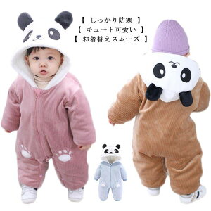 xr[ Jo[I[ WvX[c  pW} q xr[ Ԃ p[X  H~ ~  j̎q ̎q nEB ߑ N}  RXv oYj 59 66 73 8