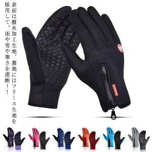 S7FI Ԃ h Y fB[X O[u S`XL h h  N t[X X}z X}zΉ ] oCN AEghA oR Ro jZbNX jp