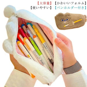 yP[X yz_[t Aj} M fB[X  w v[g w Z |[` 킢 wj w 2F ǂԂ ӂ 