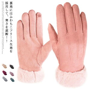 łyXI3{C XG[h X}z  Ԃ h fB[X O[u h N {AX}zΉ ] oCN AEghA oR Ro  H~