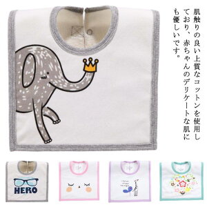 X^C 3Zbg HX^C  j̎q ̎q tH[} Zbg xr[ 悾ꂩ 킢 Ԃ h N} {[_[ n[g Aj}  oYj 4w\