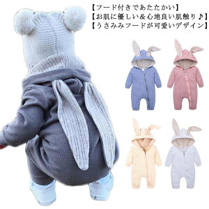  xr[  p[X  ̎q j̎q  Ԃ xr[ LbY Jo[I[ ciM  Rbg 킢 oYj v[g  WvX[c  t 