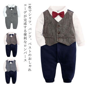 p[X xr[ q xr[ LbY j̎q {[CY j Jo[I[ tH[}X[c Ȃ  lN^C xXg ݕt ZbgAbv d˒ O60cm 70cm 80cm 90cm