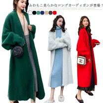 楽天市場】ラビットファー（カラーブルー）（カーディガン・ボレロ 
