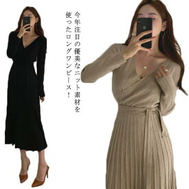 胸元カシュクールで小顔魅せ。ニットワンピース レディース カシュクールワンピース カシュクール Vネックワンピース ワンピース カシュクール プリーツ Vネック ミディアム 膝下丈 秋冬 長袖 エレガント