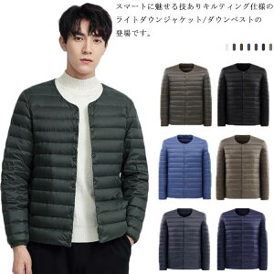 yɒgI_EWPbg _ExXg Y Cg_EWPbg y _ER[g _E WPbg xXg AE^[ m[J[ N[lbN VlbN jp am V