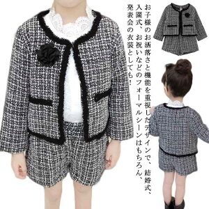 qX[c ̎q  w  Ǝ  \ ܎O ㉺Zbg tH[} qp cC[h Zp V[gpc m[J[WPbg   95 105 115 125 135